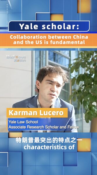 Yale_Scholar_Highlights_Fundamental_Importance_of_US_China_Collaboration_poster - Khabar Asia Yale_Scholar_Highlights_Fundamental_Importance_of_US_China_Collaboration video poster