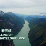 Yangtze River's Five-Level Ship Lock: Revolutionizing China's Inland Transport video poster