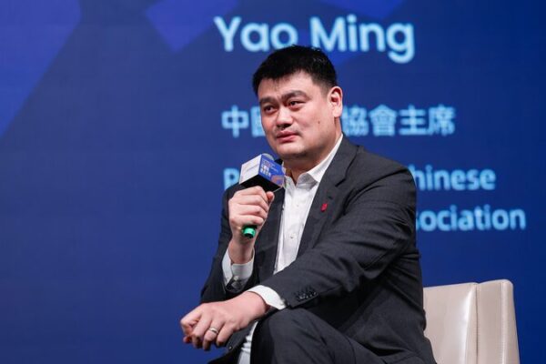 Yao Ming Steps Down as President of Chinese Basketball Association After Seven Years Yao_Ming_Steps_Down_as_President_of_Chinese_Basketball_Association_After_Seven_Years