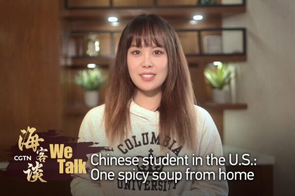 Yearning for Home: Chinese Graduate in the U.S. Misses Henan’s Spicy Soup Yearning for Home: Chinese Graduate in the U.S. Misses Henan's Spicy Soup video poster