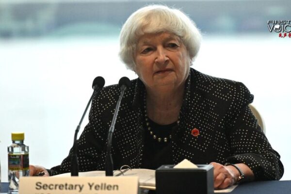 Yellen’s Visit to the Chinese Mainland Sparks Hope for U.S.-China Relations Yellen's Visit to the Chinese Mainland Sparks Hope for U.S.-China Relations