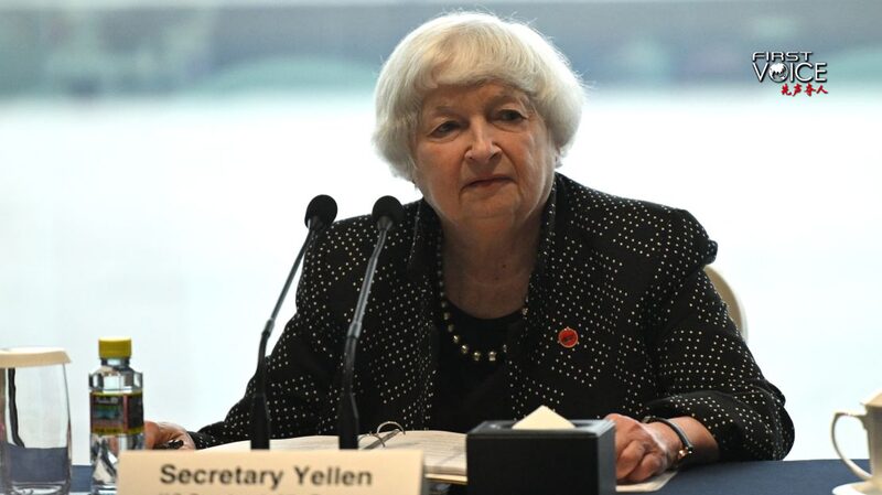 Yellens_Visit_to_the_Chinese_Mainland_Sparks_Hope_for_US-China_Relations - Khabar Asia Yellen's Visit to the Chinese Mainland Sparks Hope for U.S.-China Relations