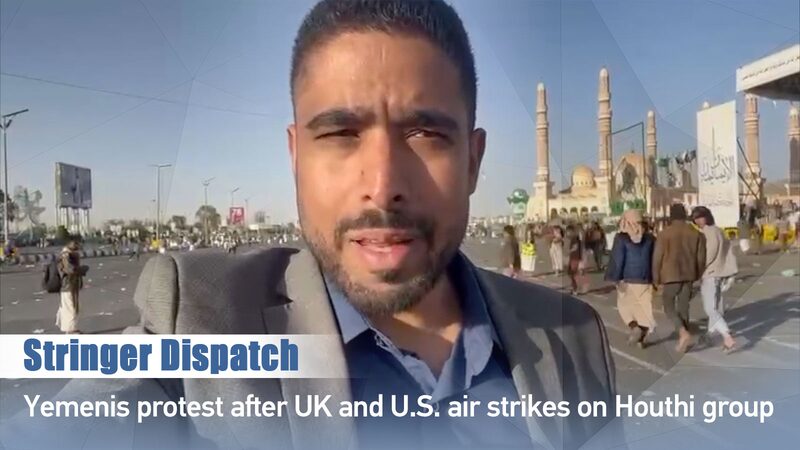 Yemenis Rally Following US and UK Strikes on Houthi Targets video poster
