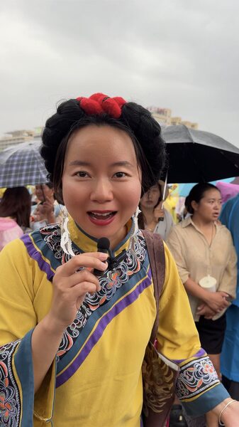 Yi_Ethnic_Group_Shares_Olympic_Favorites_at_Torch_Festival_poster - Khabar Asia Yi_Ethnic_Group_Shares_Olympic_Favorites_at_Torch_Festival video poster