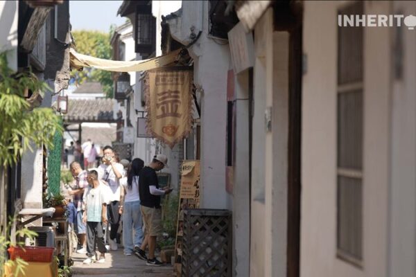 Yixing’s Ancient South Street: The Birthplace of Zisha Ware Yixing_s_Ancient_South_Street__The_Birthplace_of_Zisha_Ware