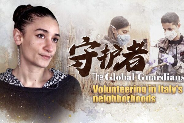 You Are Not Alone: Milan’s Volunteers Support Communities Amid Epidemic You Are Not Alone: Milan's Volunteers Support Communities Amid Epidemic video poster