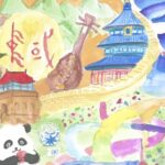 Young_American_Artist_Wins_Second_Prize_in_Global__China_Through_My_Eyes__Contest