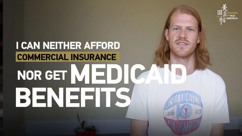 Young_American_Faces_Health_Care_Struggle_Amid_Rising_Medical_Costs_poster - Khabar Asia Young American Faces Health Care Struggle Amid Rising Medical Costs video poster