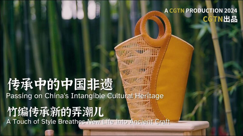 Young_Artisan_Revives_Traditional_Bamboo_Weaving_with_Modern_Flair_poster - Khabar Asia Young_Artisan_Revives_Traditional_Bamboo_Weaving_with_Modern_Flair video poster