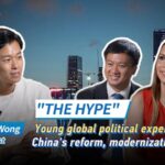 Young_Experts_Discuss_China_s_Reform_and_Global_Impact