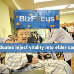 Young_Graduates_Bring_New_Energy_to_China_s_Growing_Elder_Care_Industry video poster