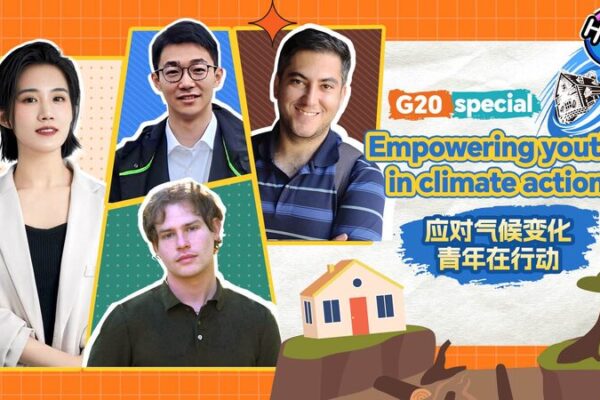 Young Leaders Discuss Climate Action at G20 Special on The Hype Young_Leaders_Discuss_Climate_Action_at_G20_Special_on_The_Hype video poster