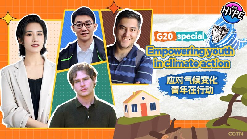 Young_Leaders_Discuss_Climate_Action_at_G20_Special_on_The_Hype_poster - Khabar Asia Young_Leaders_Discuss_Climate_Action_at_G20_Special_on_The_Hype video poster