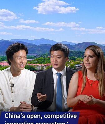 Young Leaders Highlight China’s Innovation as Model for Developing Nations Young_Leaders_Highlight_China_s_Innovation_as_Model_for_Developing_Nations video poster