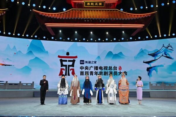 Young_Peking_Opera_Talents_Revive_Tradition_on_National_Stage - Khabar Asia Young Peking Opera Talents Revive Tradition on National Stage