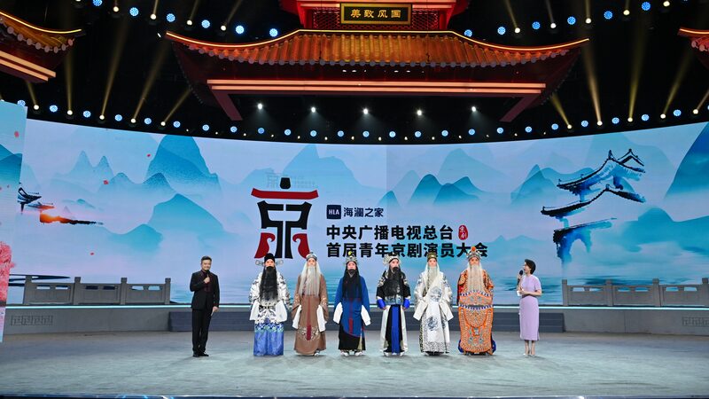 Young Peking Opera Talents Revive Tradition on National Stage