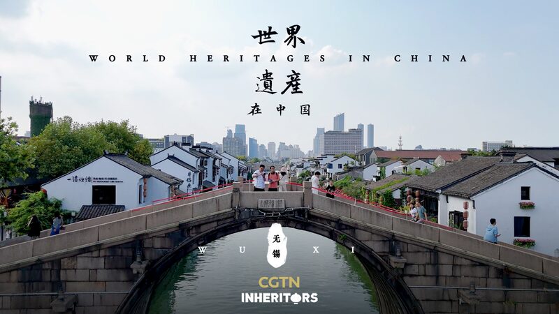 Young_Podcasters_Capture_Wuxi_s_Heritage_Through_Sound_Walks_poster - Khabar Asia Young_Podcasters_Capture_Wuxi_s_Heritage_Through_Sound_Walks video poster