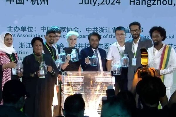 Young_Poets_from_BRICS_Countries_Unite_at_International_Youth_Poetry_Festival_in_Hangzhou video poster