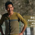 Young_Storyteller_Keeps_Ancient_Legend_Alive_at_Xizang_University