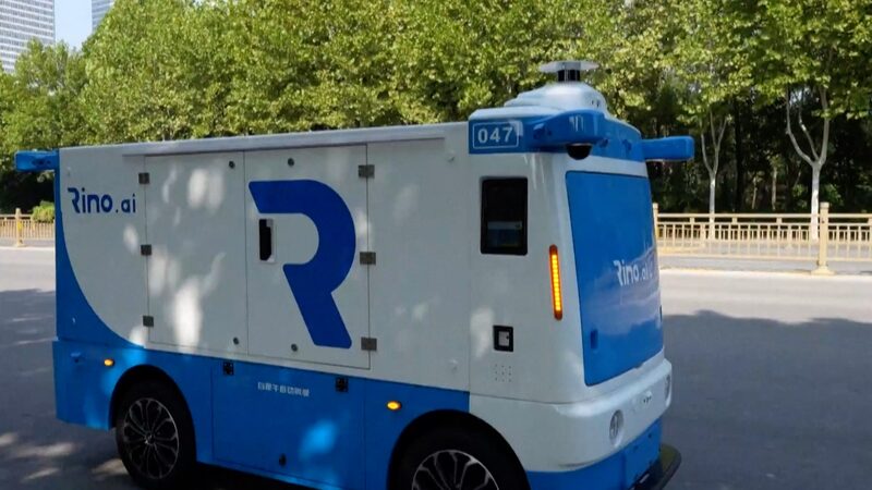 Young_Surveyors_Propel_Chinas_Unmanned_Driving_Industry_with_High-Precision_Mapping_poster - Khabar Asia Young Surveyors Propel China's Unmanned Driving Industry with High-Precision Mapping video poster