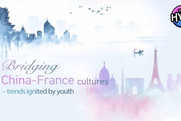 Young Voices Bridge Cultures as China and France Mark 60 Years of Diplomatic Ties video poster