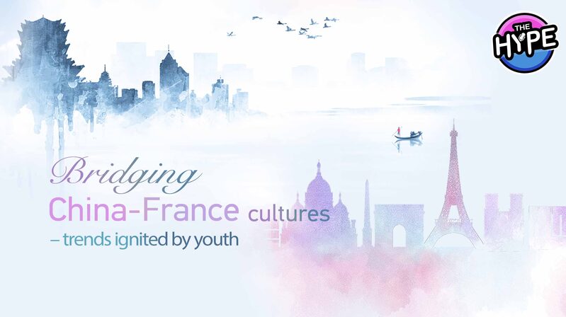 Young Voices Bridge Cultures as China and France Mark 60 Years of Diplomatic Ties video poster