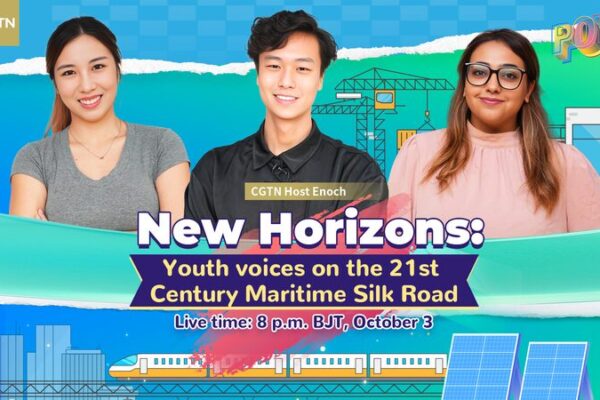 Young Voices Chart Course on 21st Century Maritime Silk Road Young_Voices_Chart_Course_on_21st_Century_Maritime_Silk_Road