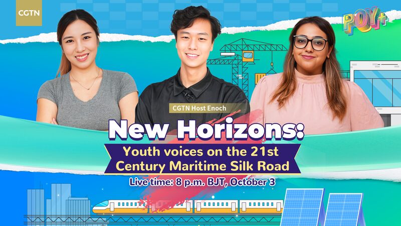 Young_Voices_Chart_Course_on_21st_Century_Maritime_Silk_Road