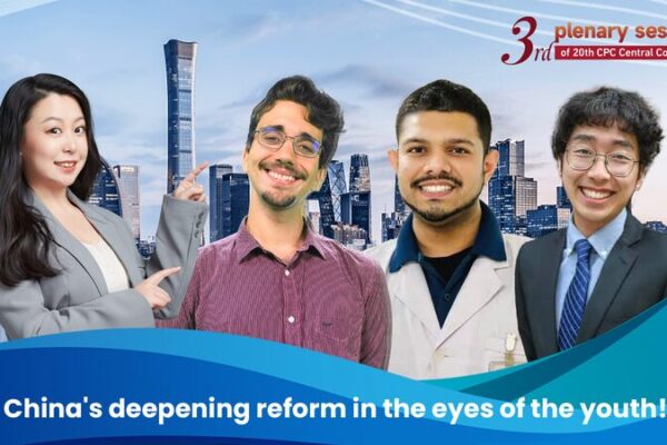 Young_Voices_on_China_s_Path__Youth_Discuss_Deepening_Reforms_After_Key_CPC_Meeting video poster