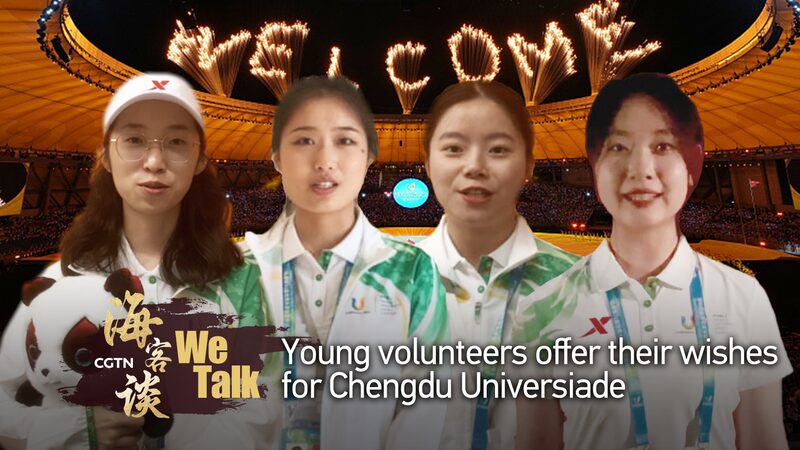 Young_Volunteers_Share_Their_Hopes_at_Chengdu_Universiade_poster - Khabar Asia Young Volunteers Share Their Hopes at Chengdu Universiade video poster