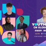Youth_Leaders_Share_Global_South_Insights_in_CGTN_Special_poster - Khabar Asia Youth_Leaders_Share_Global_South_Insights_in_CGTN_Special video poster