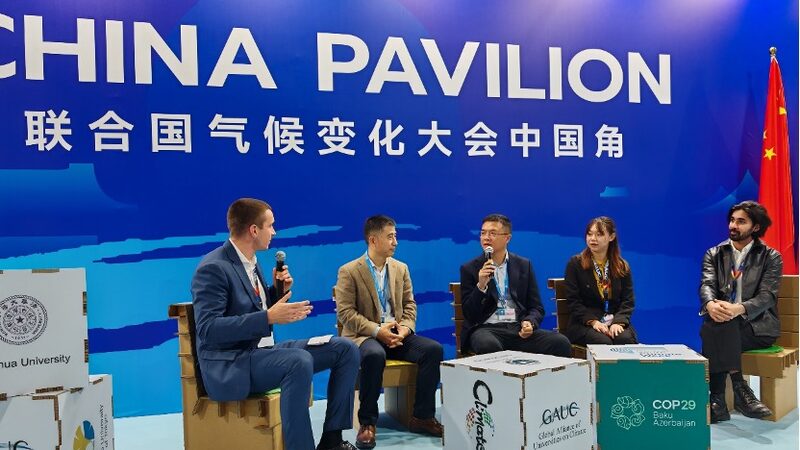 Youth_Leaders_Shine_at_GAUC_s_2024__Climate_x__Event_at_COP29 - Khabar Asia Youth_Leaders_Shine_at_GAUC_s_2024__Climate_x__Event_at_COP29