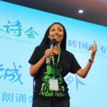 Youth_Poets_from_BRICS_Countries_Gather_in_Beijing_for_Inaugural_Forum