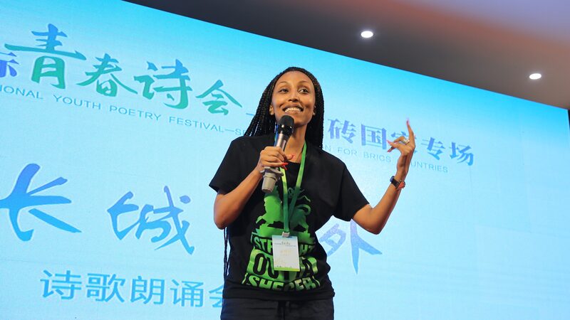 Youth_Poets_from_BRICS_Countries_Gather_in_Beijing_for_Inaugural_Forum - Khabar Asia Youth_Poets_from_BRICS_Countries_Gather_in_Beijing_for_Inaugural_Forum