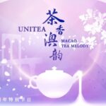 Youthful_Harmony___UniTea__Macao_Tea_Melody__Unites_Students_in_Beijing