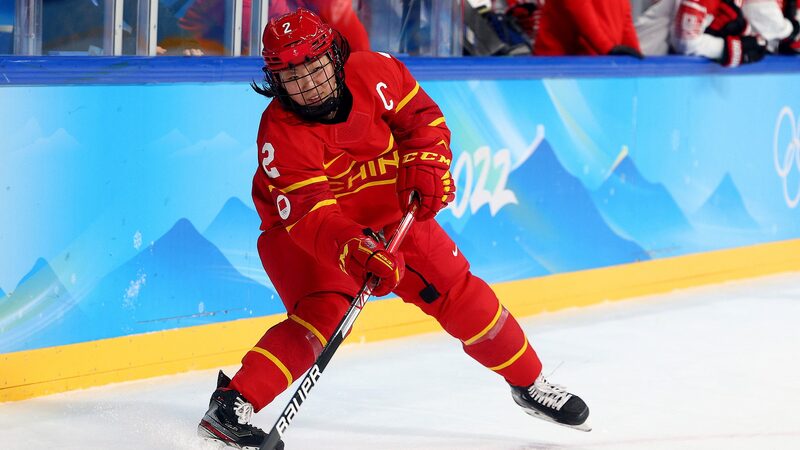 Yu_Baiwei_Leads_China_s_Women_s_Ice_Hockey_Team_into_Harbin_s_Asian_Winter_Games video poster