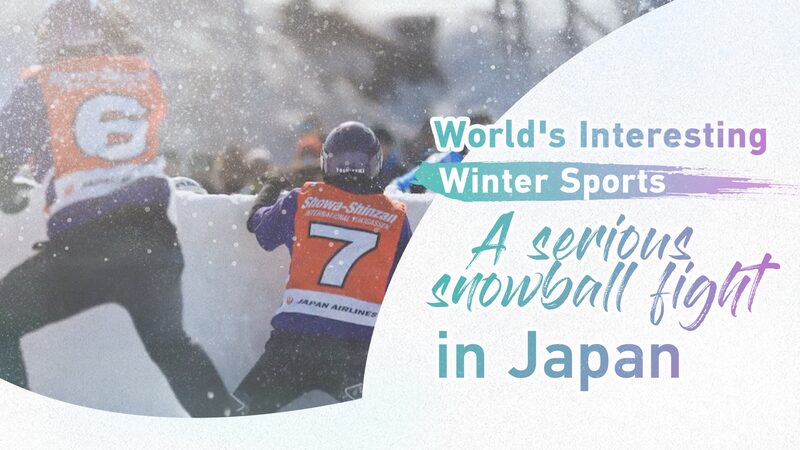 Yukigassen_Japans_Intense_Snowball_Fight_Turns_Childhood_Game_into_Serious_Sport_poster - Khabar Asia Yukigassen: Japan's Intense Snowball Fight Turns Childhood Game into Serious Sport video poster
