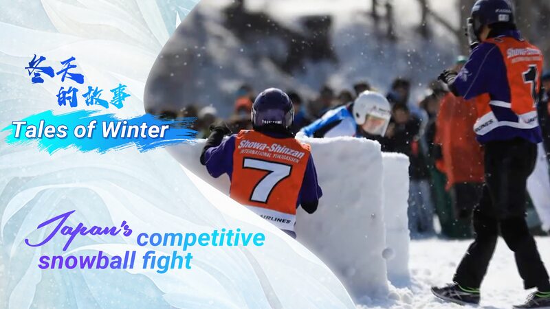Yukigassen__Japan_s_Competitive_Snowball_Fight_Unites_Students_in_Winter_Sport_poster - Khabar Asia Yukigassen__Japan_s_Competitive_Snowball_Fight_Unites_Students_in_Winter_Sport video poster