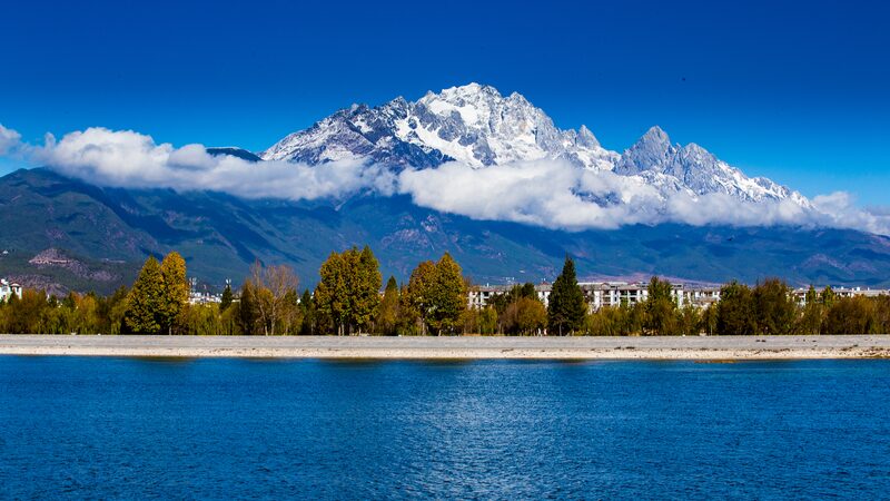 Yulong Snow Mountain: China's Enchanting 'Silver Dragon' Peaks video poster