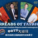 Yunjin_Brocade__Timeless_Elegance_Meets_Modern_Fashion_Trends