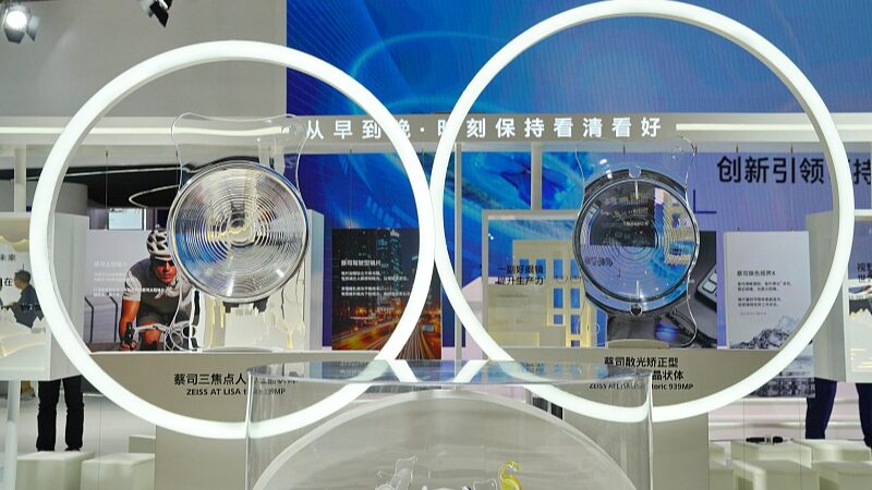 ZEISS_Expands_in_China_with_New_R_D_and_Manufacturing_Site_in_Suzhou - Khabar Asia ZEISS_Expands_in_China_with_New_R_D_and_Manufacturing_Site_in_Suzhou