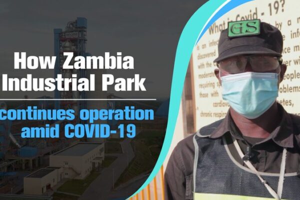 Zambia Industrial Park Thrives Amid Pandemic, Strengthening China-Zambia Ties Zambia Industrial Park Thrives Amid Pandemic, Strengthening China-Zambia Ties video poster