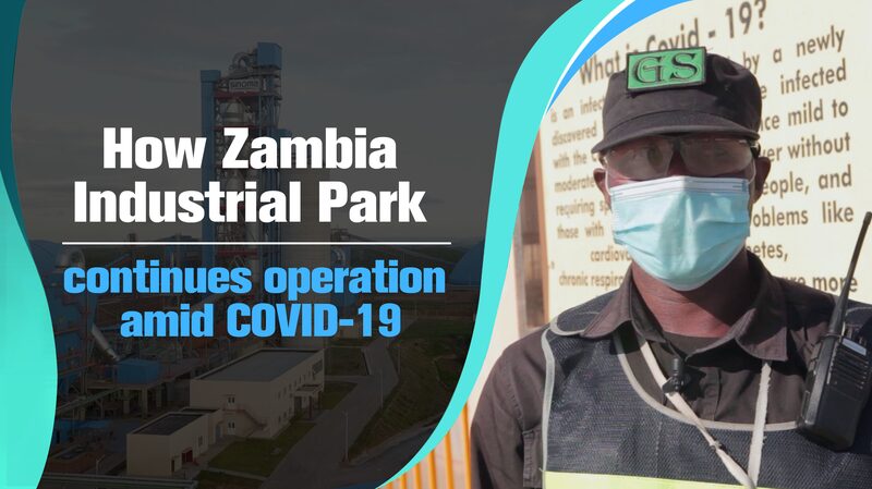 Zambia_Industrial_Park_Thrives_Amid_Pandemic_Strengthening_China-Zambia_Ties_poster - Khabar Asia Zambia Industrial Park Thrives Amid Pandemic, Strengthening China-Zambia Ties video poster