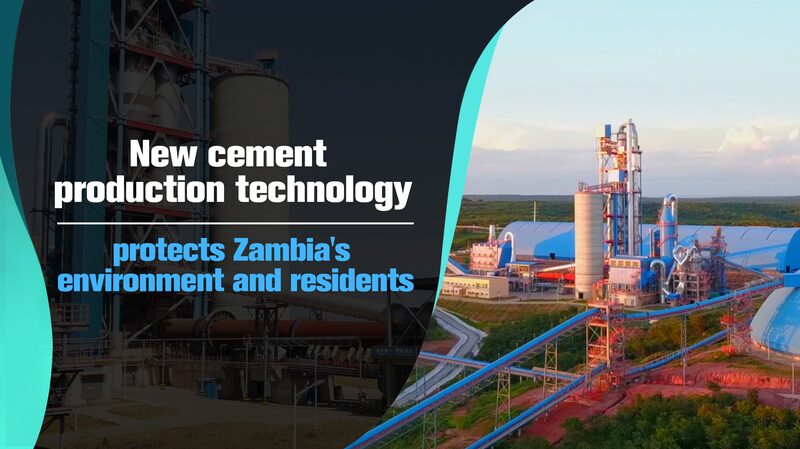 Zambia's Cement Industry Embraces Green Technology to Protect Environment video poster