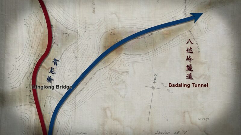 Zhan Tianyou's Ingenious V-Shaped Switchback: The Birth of China's First Railway video poster