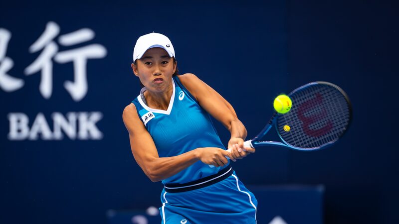 Zhang_Shuai_Upsets_No_6_Seed_Emma_Navarro_to_Continue_Remarkable_Run_at_China_Open
