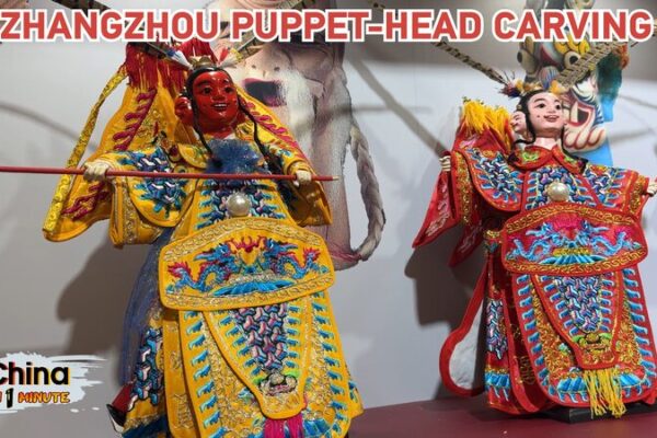 Zhangzhou_Puppet_Head_Carving__Preserving_a_1_000_Year_Old_Art_Form video poster
