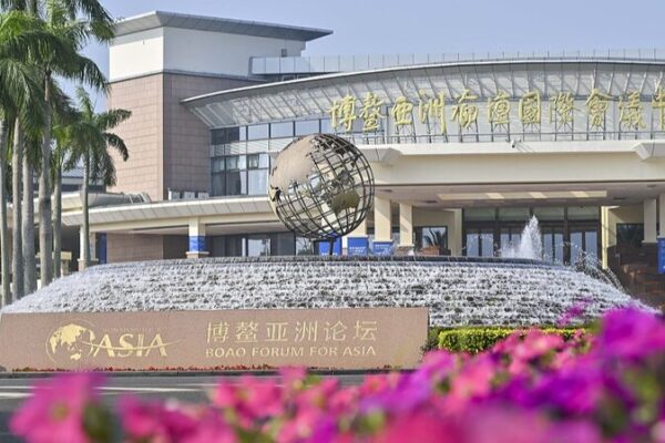 Zhao Leji Highlights Innovation at Boao Forum 2024 Zhao Leji Highlights Innovation at Boao Forum 2024