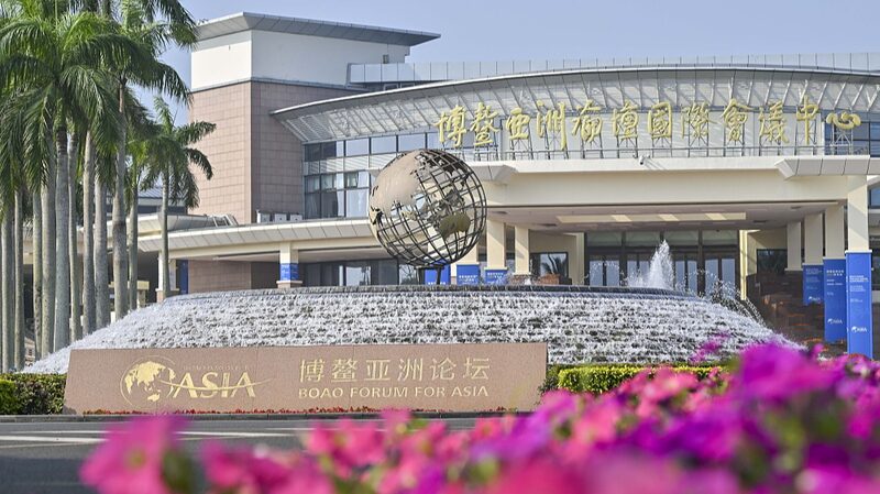 Zhao_Leji_Highlights_Innovation_at_Boao_Forum_2024 - Khabar Asia Zhao Leji Highlights Innovation at Boao Forum 2024