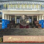 Zhao Leji to Deliver Keynote at Boao Forum for Asia 2024